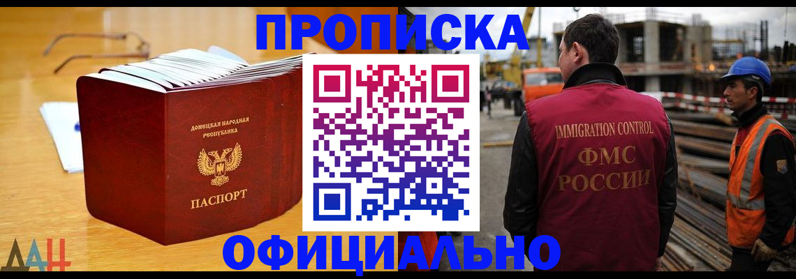 форма 3 в Камышлове